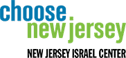 NJ Israel Center